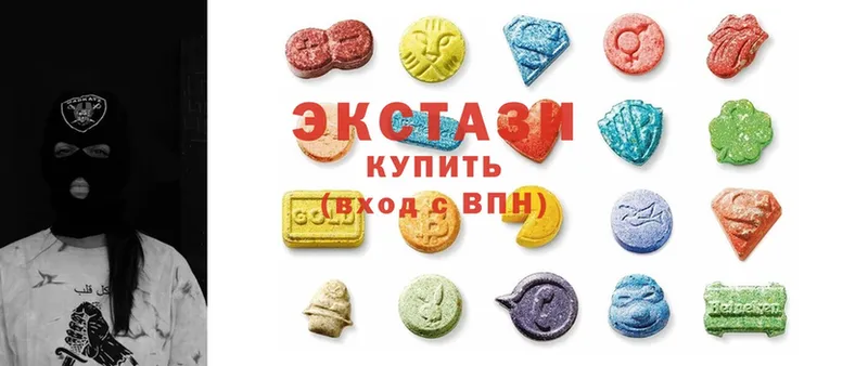 продажа наркотиков  Соликамск  МЕГА ONION  Ecstasy VHQ 