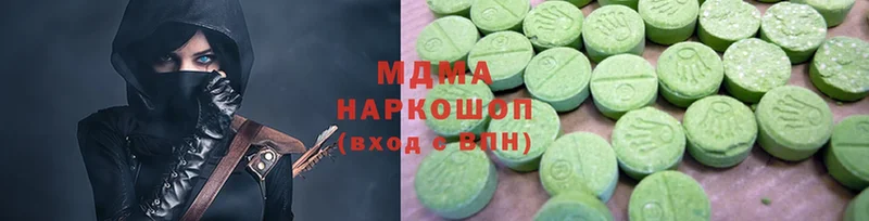 даркнет сайт  Соликамск  MDMA кристаллы 